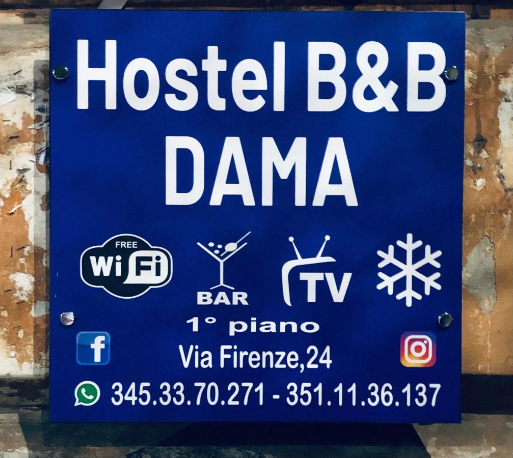 Dama Hostelbb Νάπολη Εξωτερικό φωτογραφία