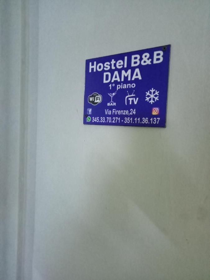 Dama Hostelbb Νάπολη Εξωτερικό φωτογραφία