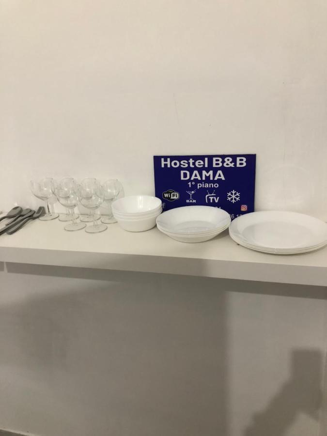 Dama Hostelbb Νάπολη Εξωτερικό φωτογραφία